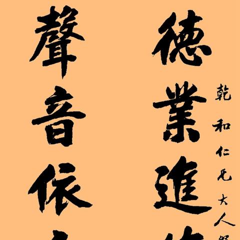 融富系统是干什么的？