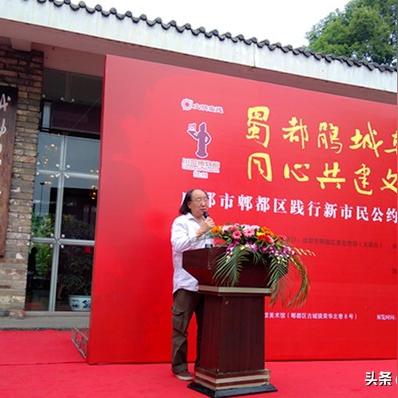 四川省成都市郫县唐昌有哪些村