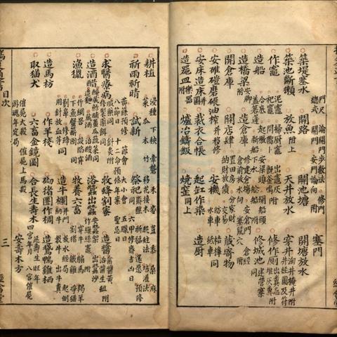 西安汇明光电技术是国企吗？