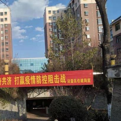 河南劝返的车牌是哪个