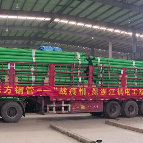 秦皇岛距潍坊市多少公里