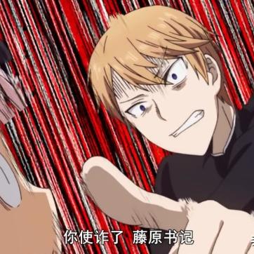 河南猪闹石的相关长尾关键词有哪些