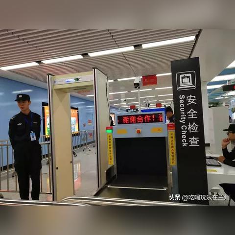 兰州西关十字地铁的相关长尾关键词有哪些