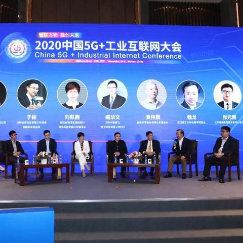 恒丰银行首席信息官徐彤：科技金融是推动经济高质量发展的核心动力