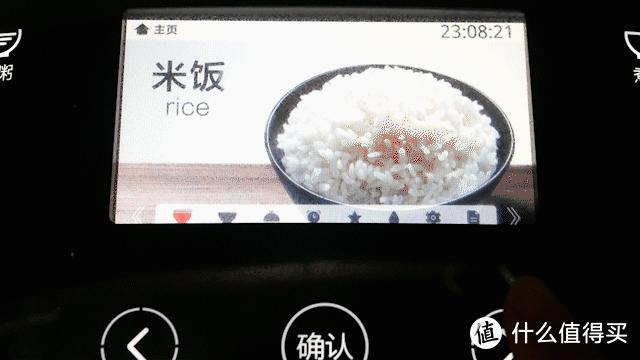 电饭煲炖肉怎么处理