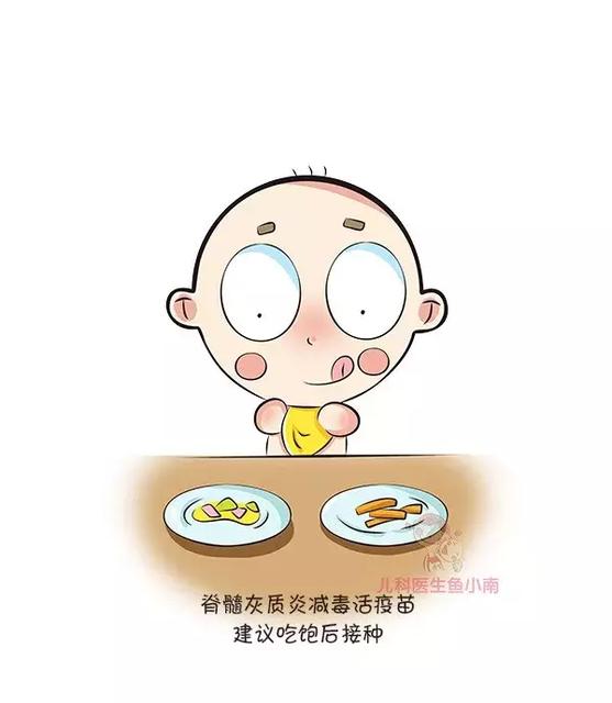 宝宝不能延迟接种的8类疫苗 宝宝不能延迟接种的8类疫苗