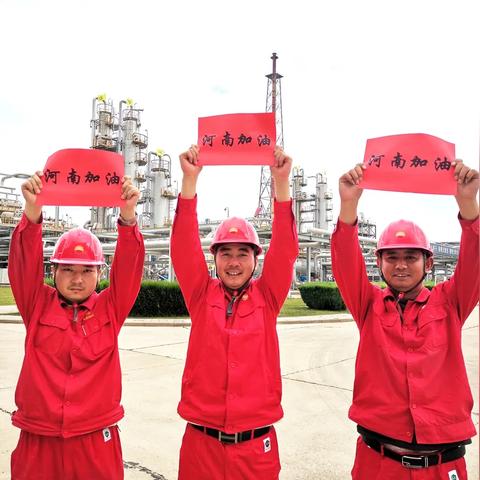 现在河南的灾情怎么样啊