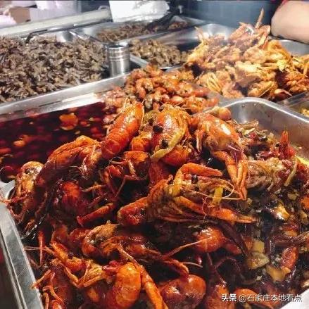 石家庄市最美夜市在哪里