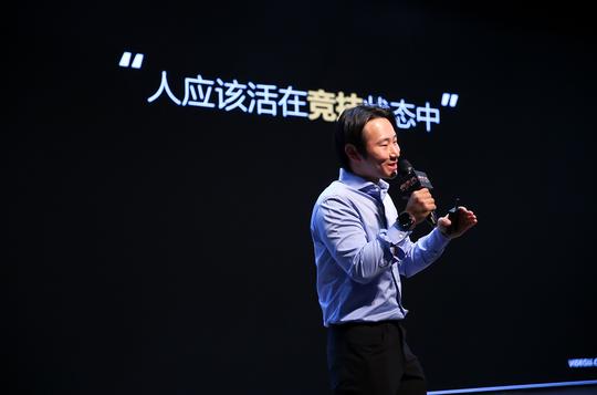 极链科技金明受邀演讲“创青春”上海市新侨青年创业分享季活动