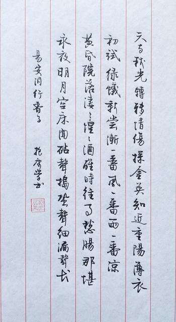 让人“不忍卒读”的文章是指?