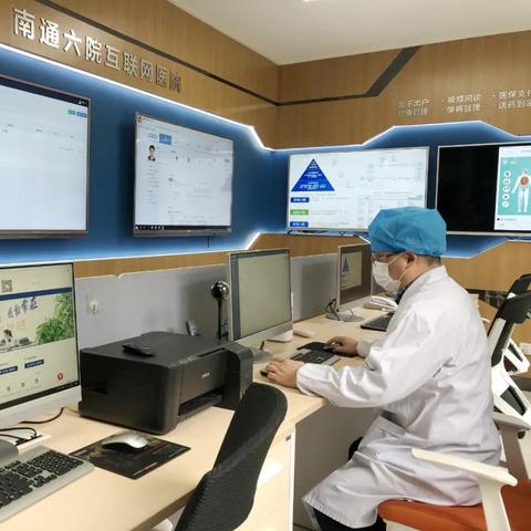 南通市公司注册多少钱