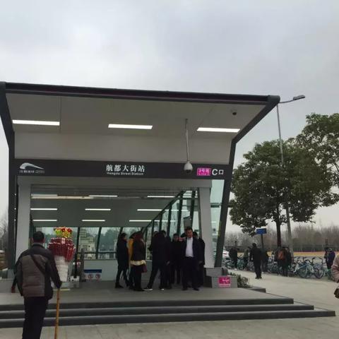 成都市东升房价走势图表的长尾关键词有哪些