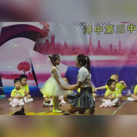 东莞市梦想幼儿园怎么样