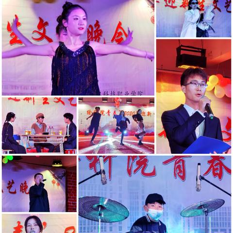 合肥市街舞班有哪些学校