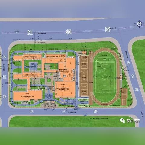 湖南师范大学附属中学梅溪湖中学怎么样？