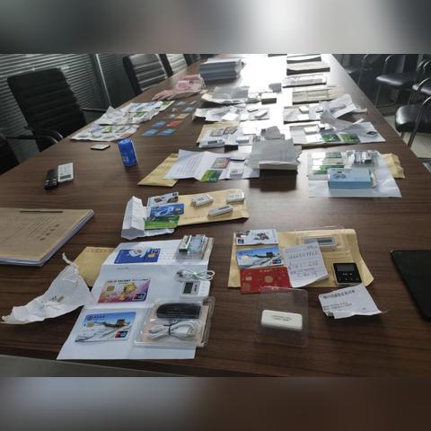 12月9号哈尔滨市各银行正常上班吗？
