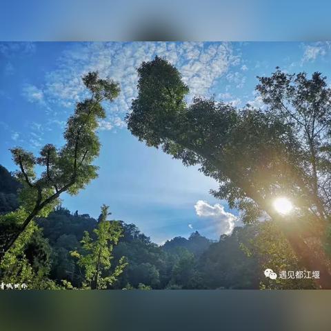 成都市去都江堰地铁的长尾关键词有什么