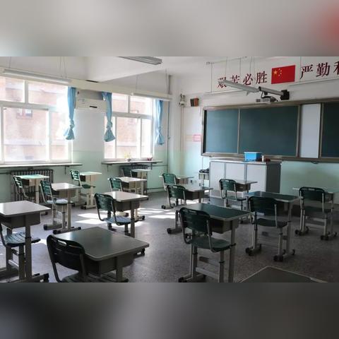 【天津要开学吗】相关长尾关键词有哪些