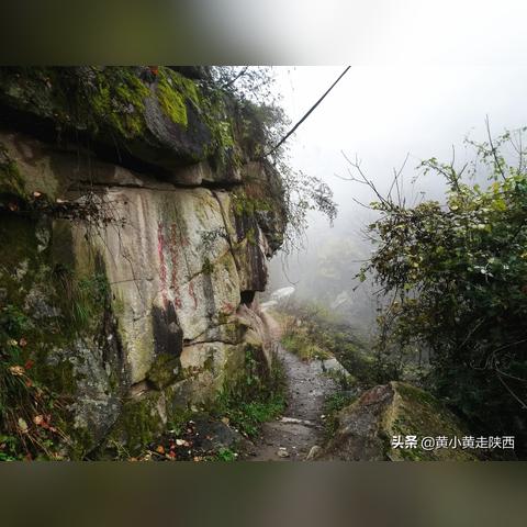 西安市去秦岭看雪怎么走