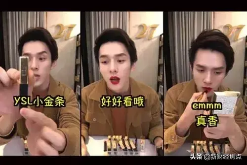 小红书mb多吗 小红书顾客多吗