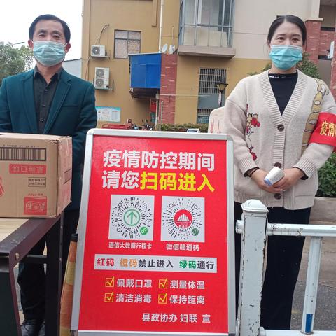 厦门鄱阳商会的相关长尾关键词有哪些