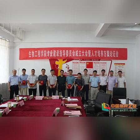 合肥市周边有哪些生物厂
