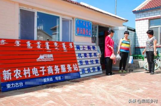 5万成本在农村创业做什么？这3大行业是未来趋势，或许能“翻盘”