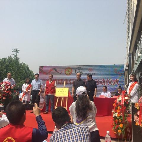 临沂市哪里正骨好