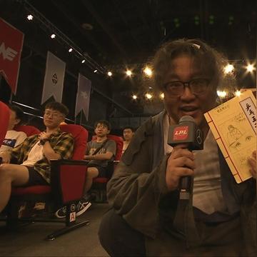 长沙tes主场什么时候可以使用？