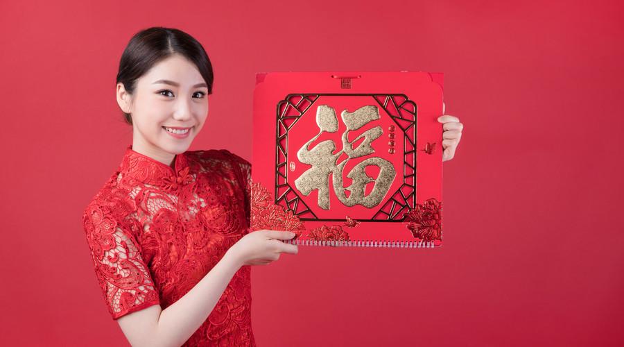 迈四方步是什么生肖，深度解析过程