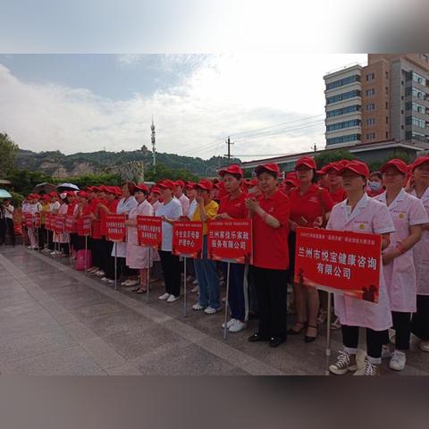 兰州市月嫂培训班在哪里