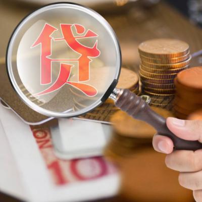 南宁市住房公积金怎么