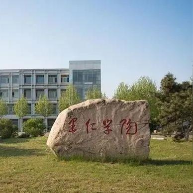 厦门西北包的相关长尾关键词有哪些
