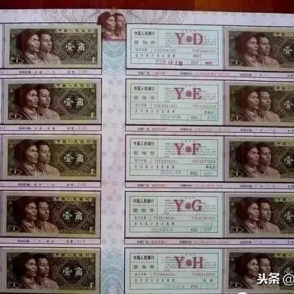 保定市印刷协会地址在哪里