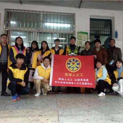 长沙交警大队电话多少相关长尾关键词有哪些