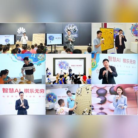 天津哪个商场卖华为手机