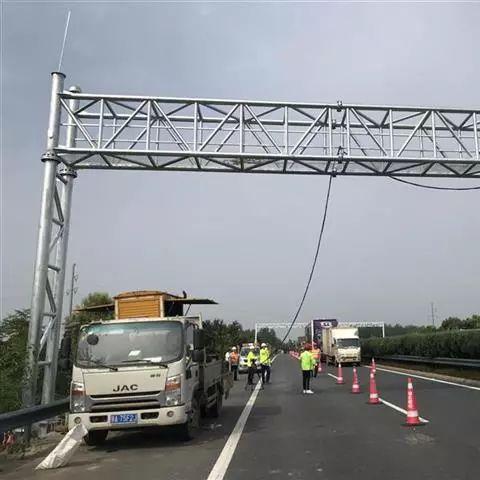 武汉市etc哪个银行好