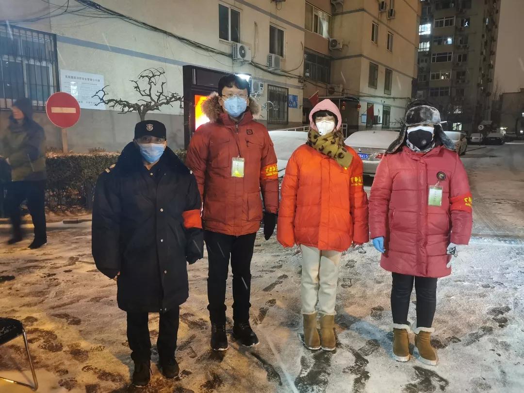 北京海淀区疫情最新消息今天
 /北京海淀区疫情最新消息今天新增