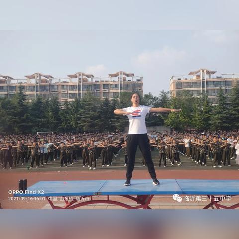 山东临沂市训练营在哪里