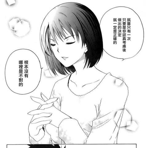 荒岛求生怎么拿工具打怪长尾关键词集合