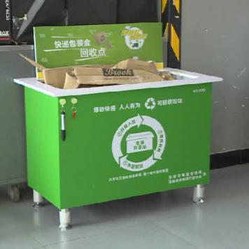 [苏州银行平均工资]长尾关键词有什么