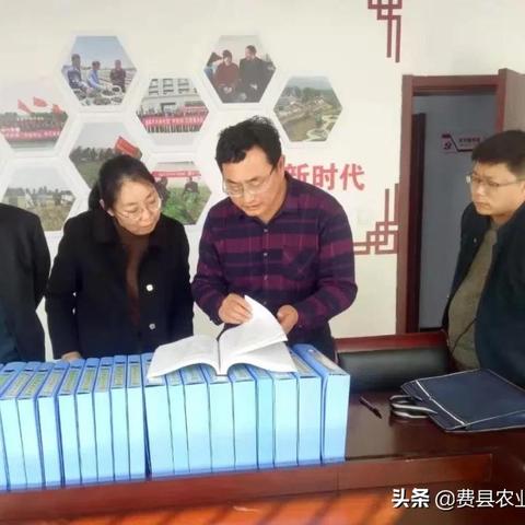 临沂市甜瓜采摘园的长尾关键词有什么