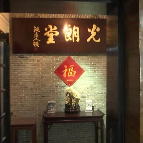 南通市总共有多少人