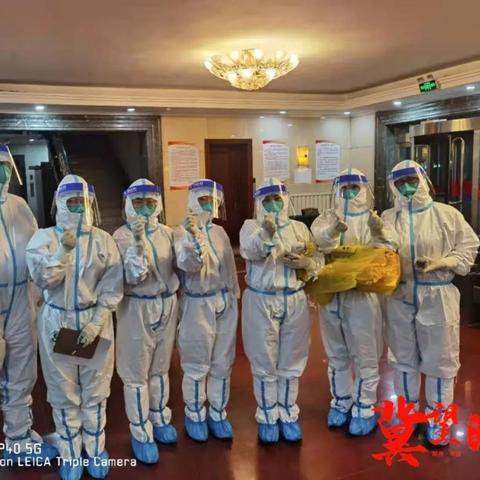 石家庄市产科最好的医院的长尾关键词有什么