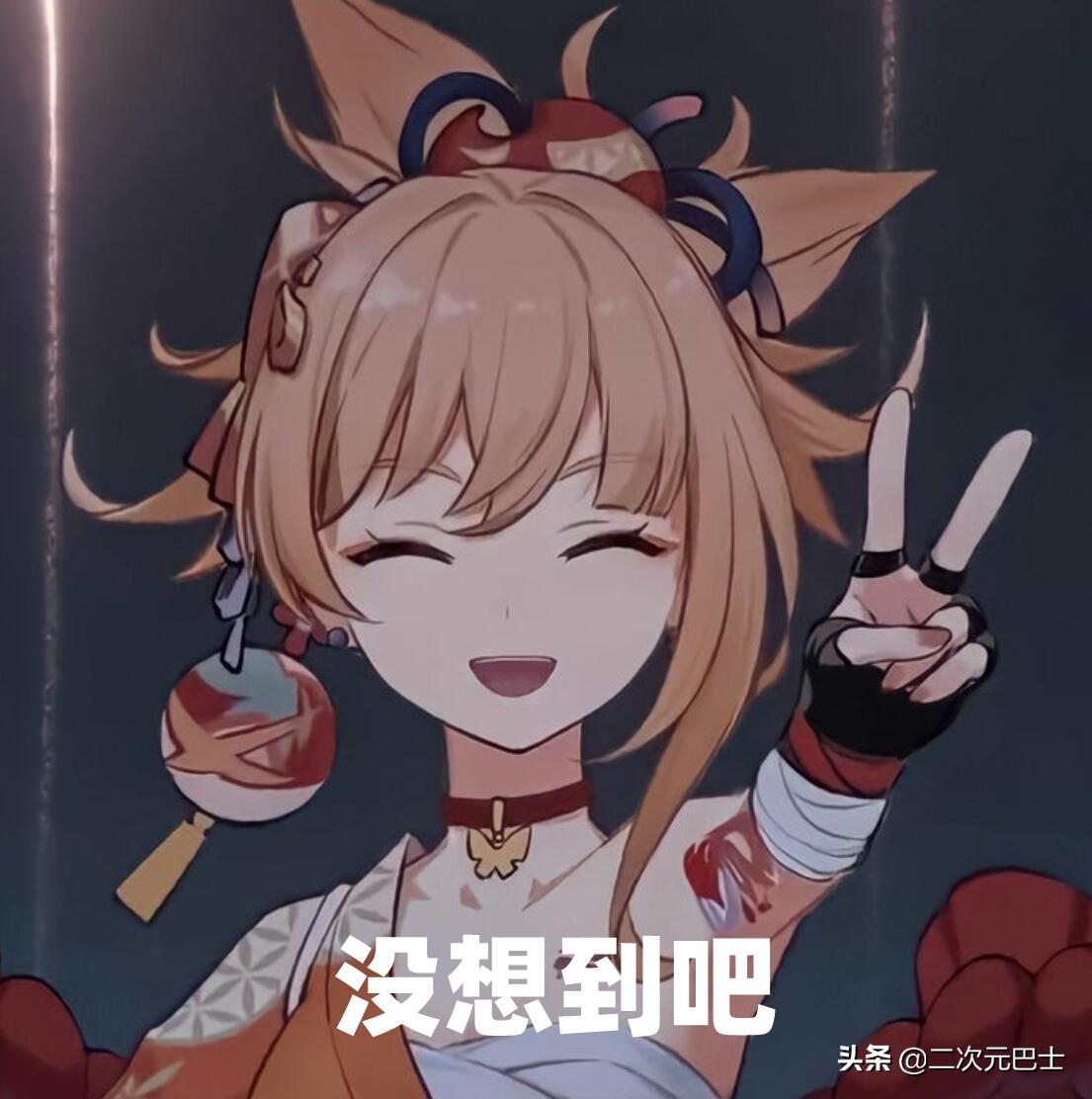 原神怎么开启鹤观遗迹（原神甜甜花采集路线）