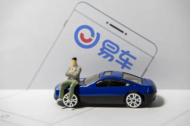 易赚怎么赚钱 易信怎么赚钱