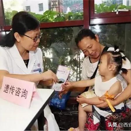 西安市第四医院口碑怎么样
