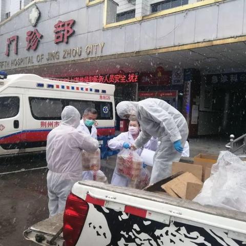 郑州，兰州和荆州哪个综合实力最好？你怎么分析的？