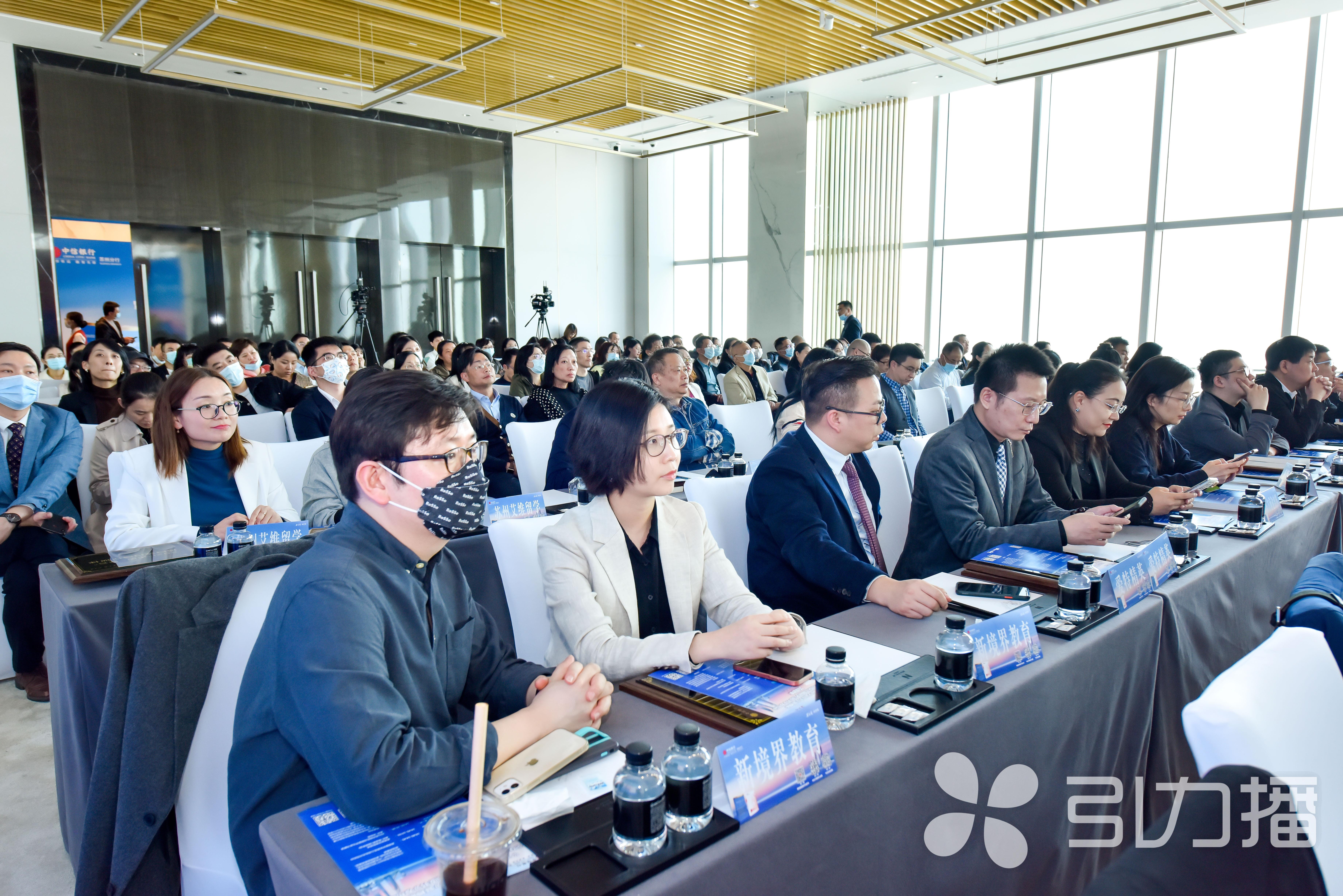 大学实力与录取分数的全面对比：择校指南的新参考