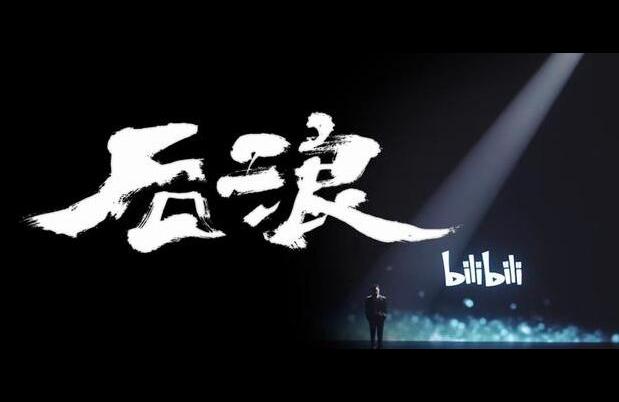 83年抖音林晨男網(wǎng)紅林先生是哪個(gè)公司的網(wǎng)紅 運(yùn)營百科